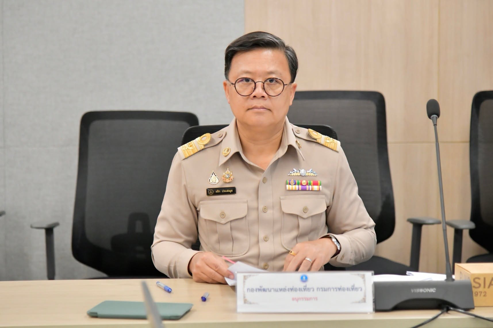 รูปภาพ 7