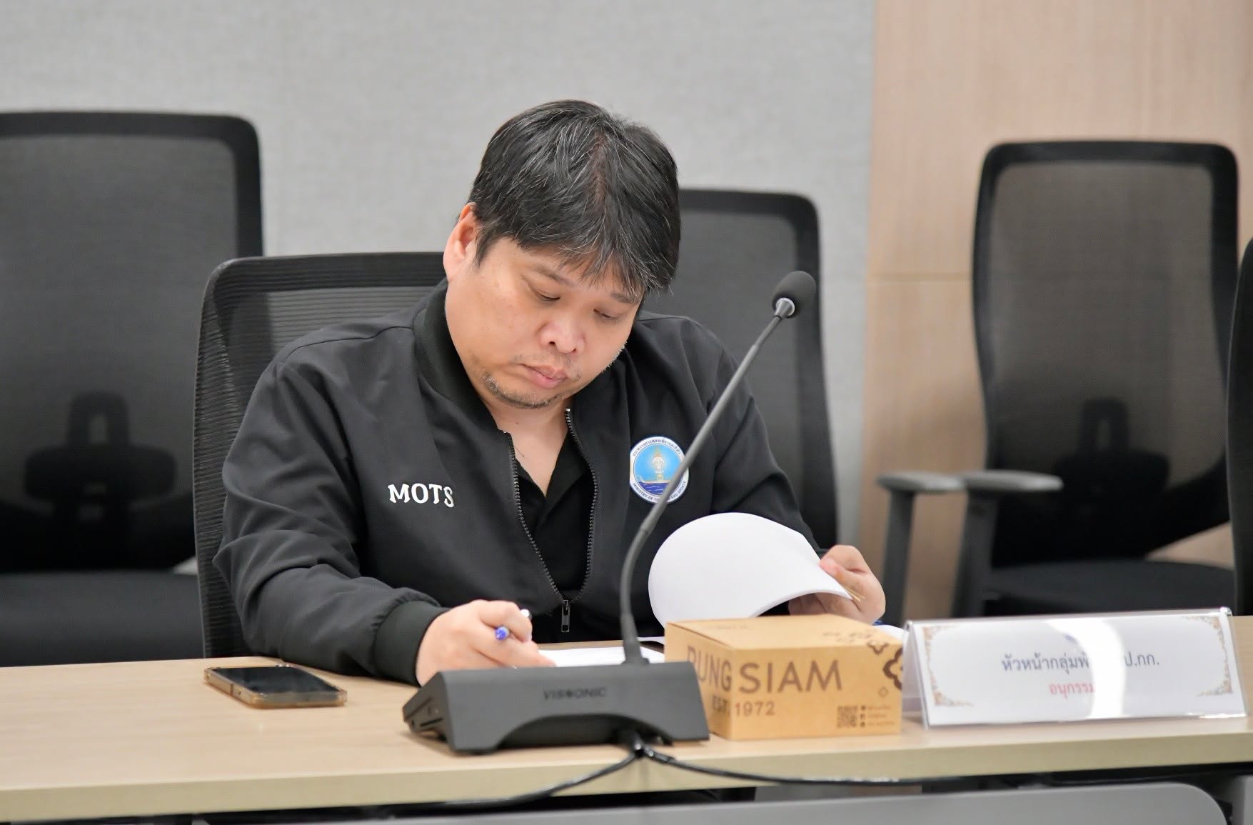 รูปภาพ 1
