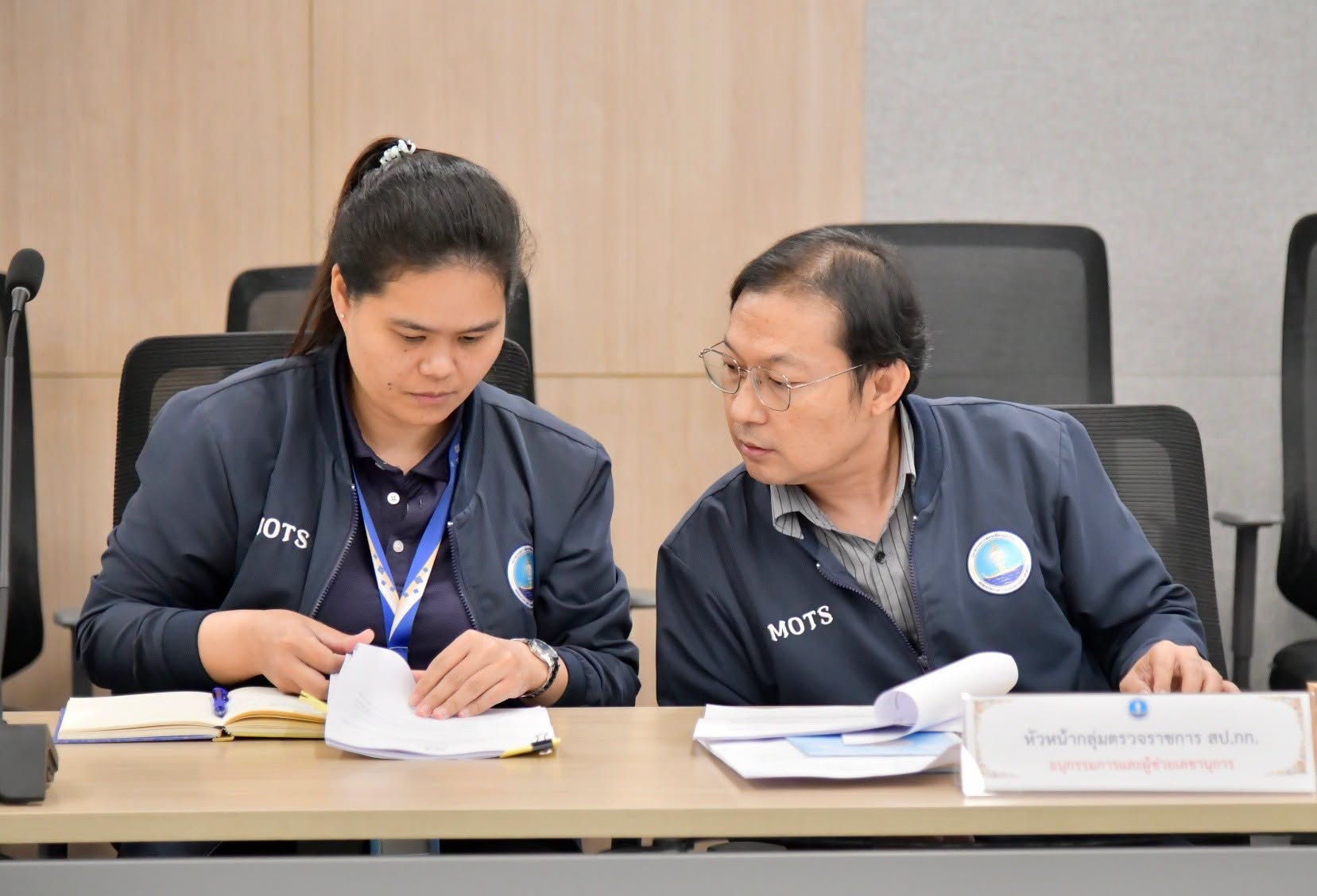 รูปภาพ 8