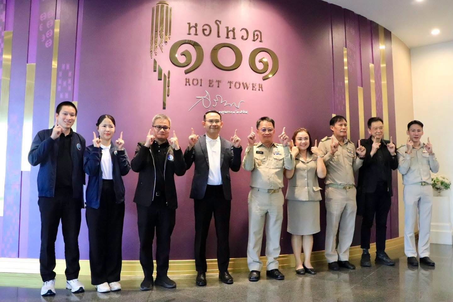 รูปภาพ 3