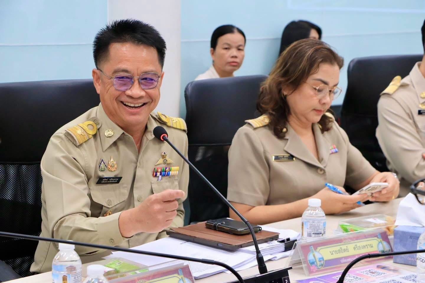 รูปภาพ 2