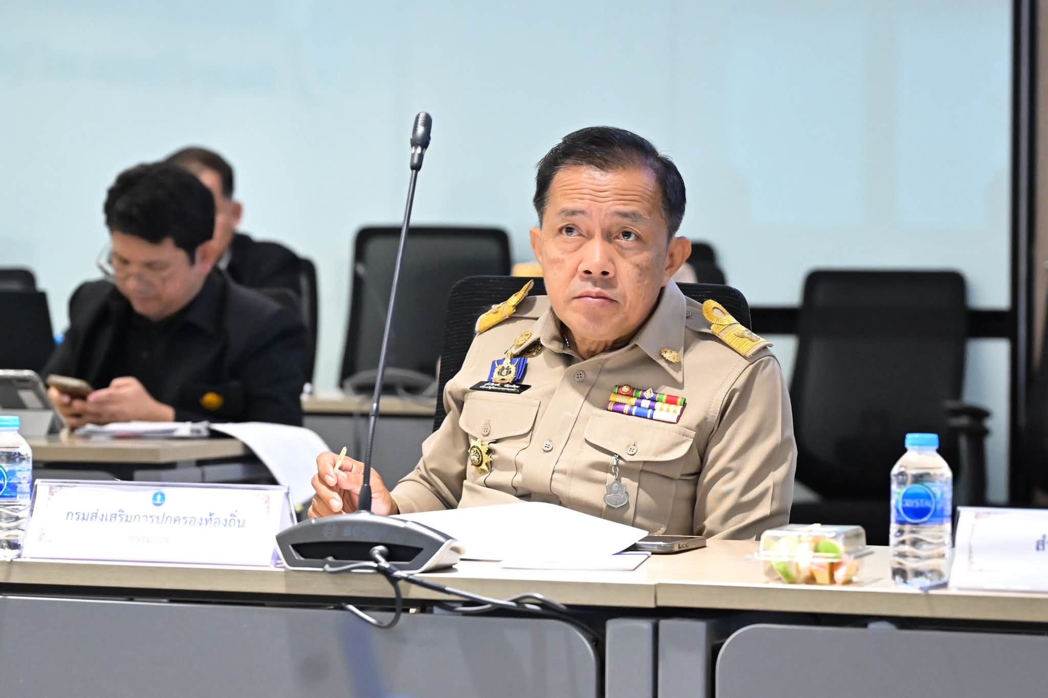 รูปภาพ 1