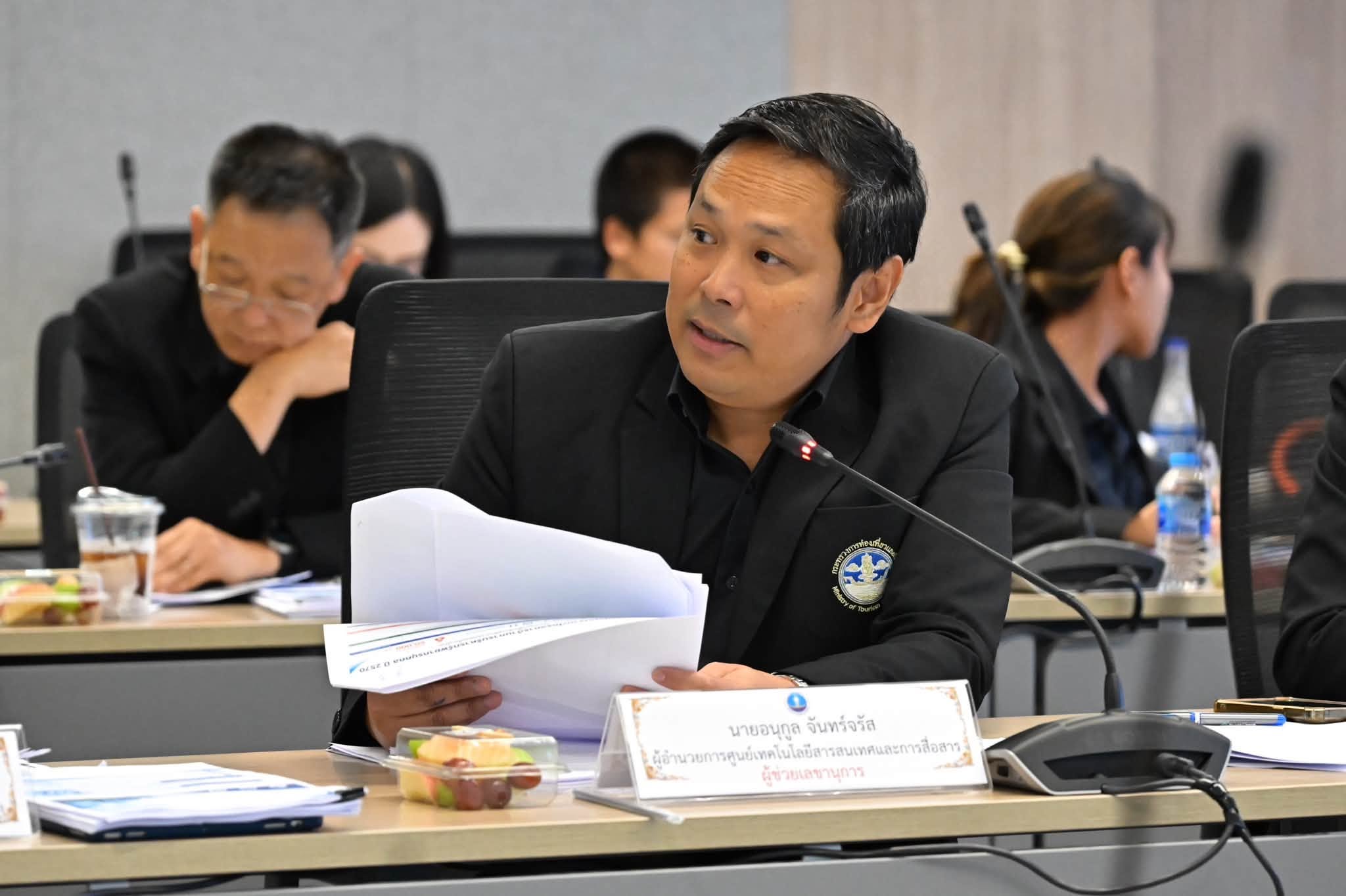 รูปภาพ 11