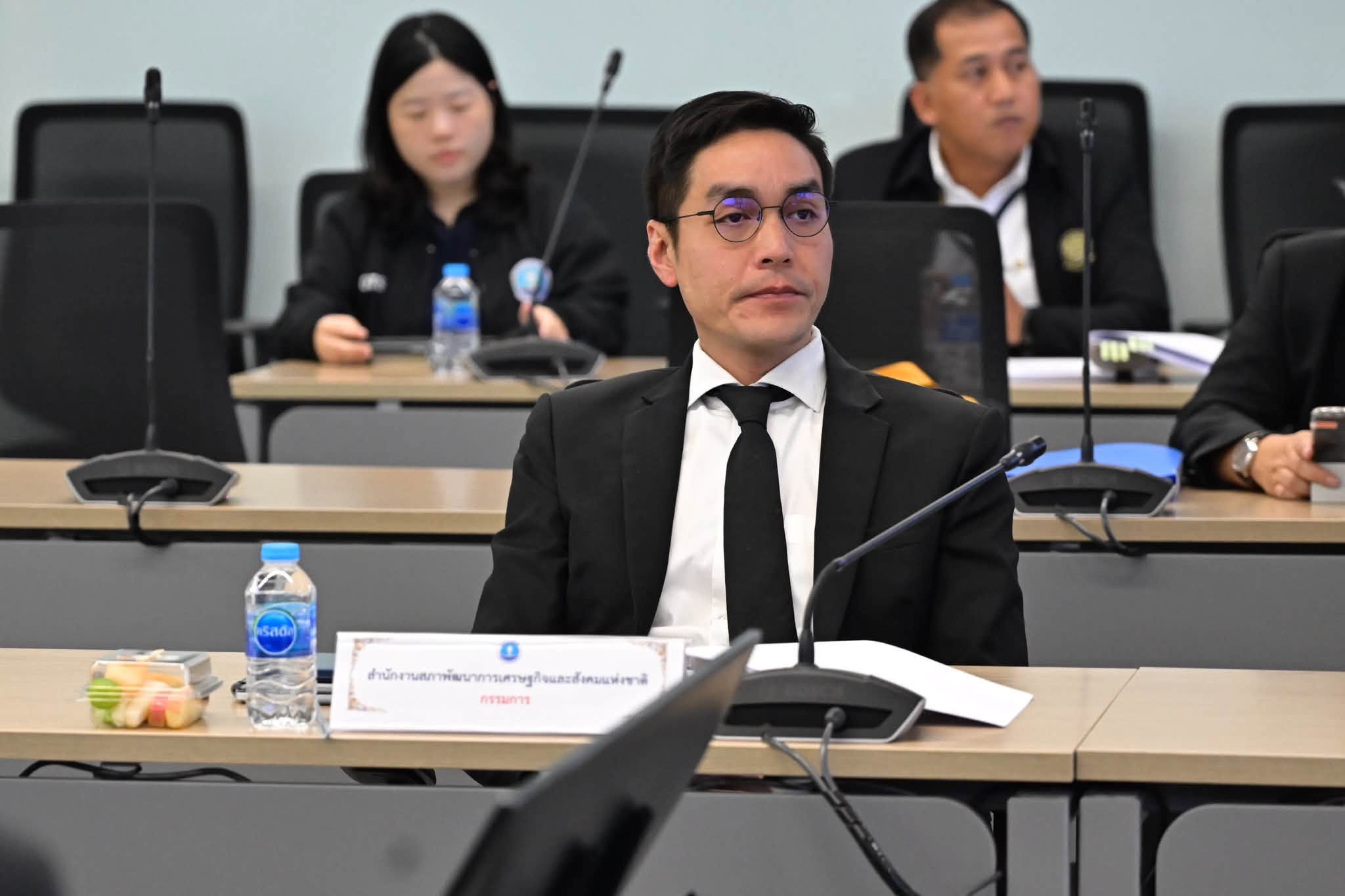 รูปภาพ 2