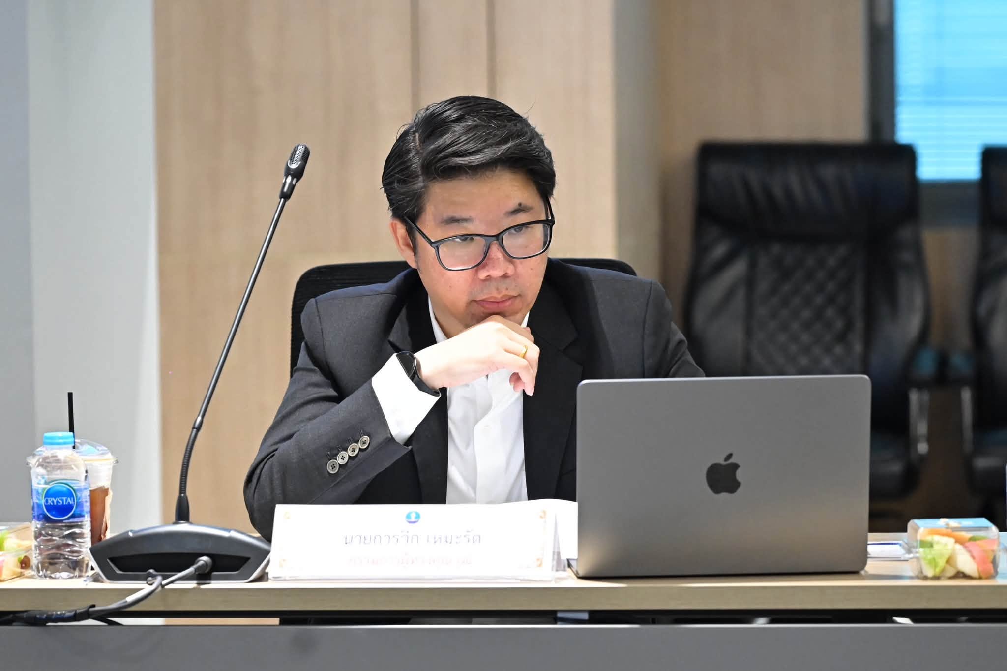 รูปภาพ 3