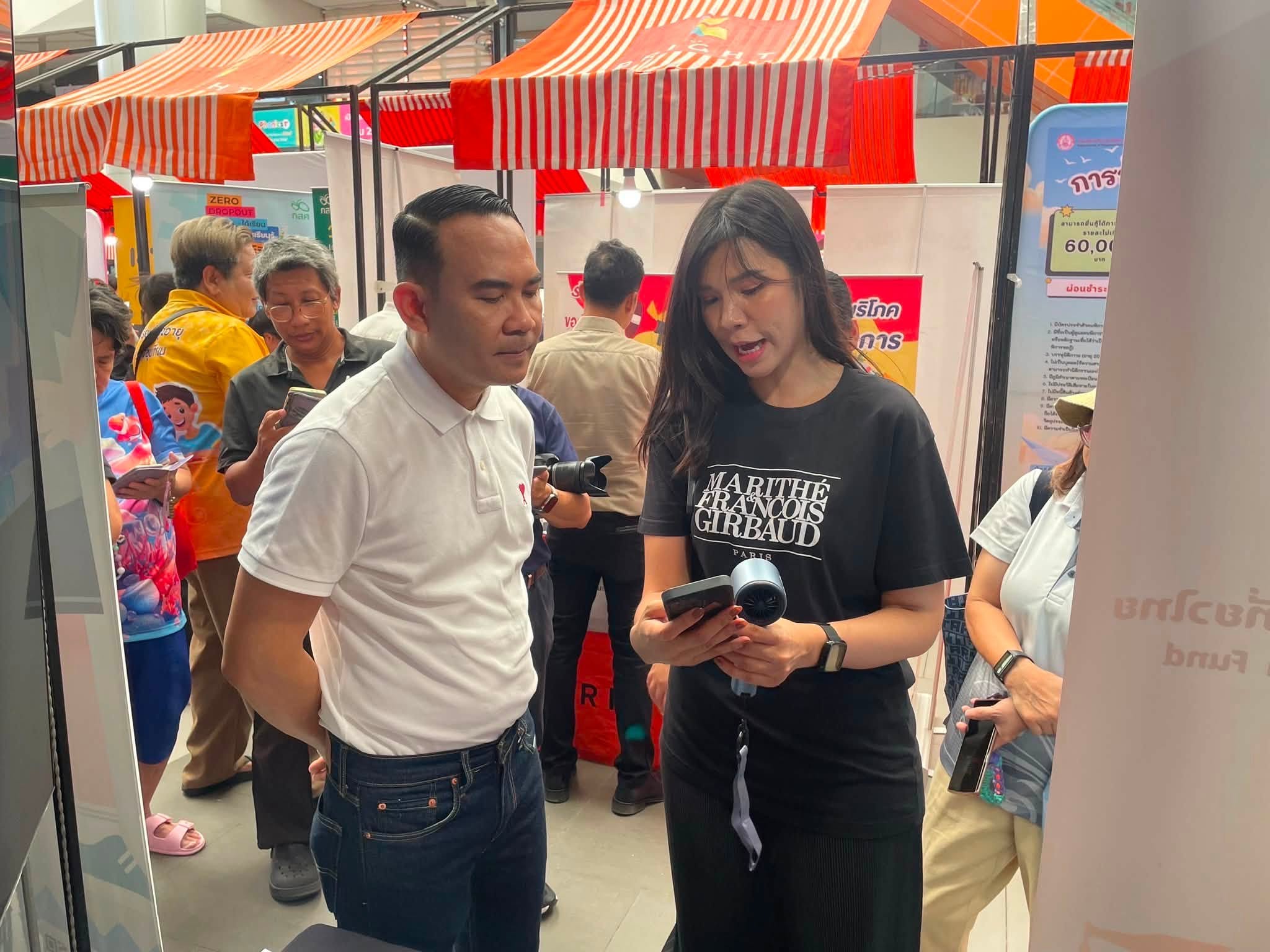 รูปภาพ 3