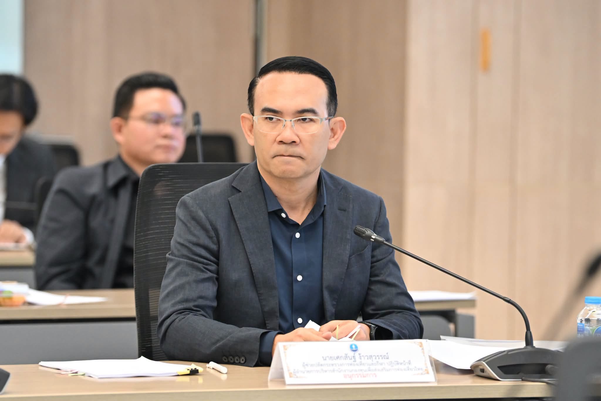 รูปภาพ 9
