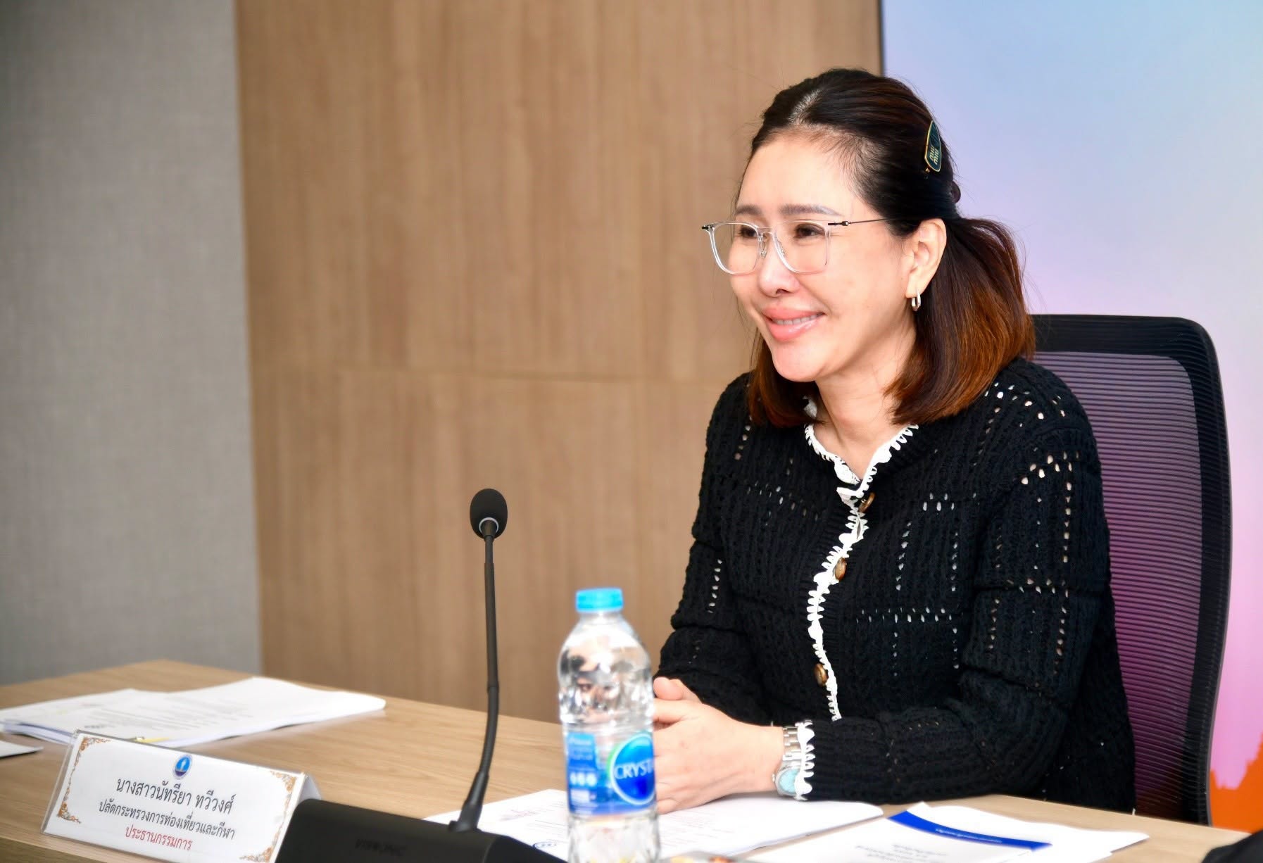 รูปภาพ 2