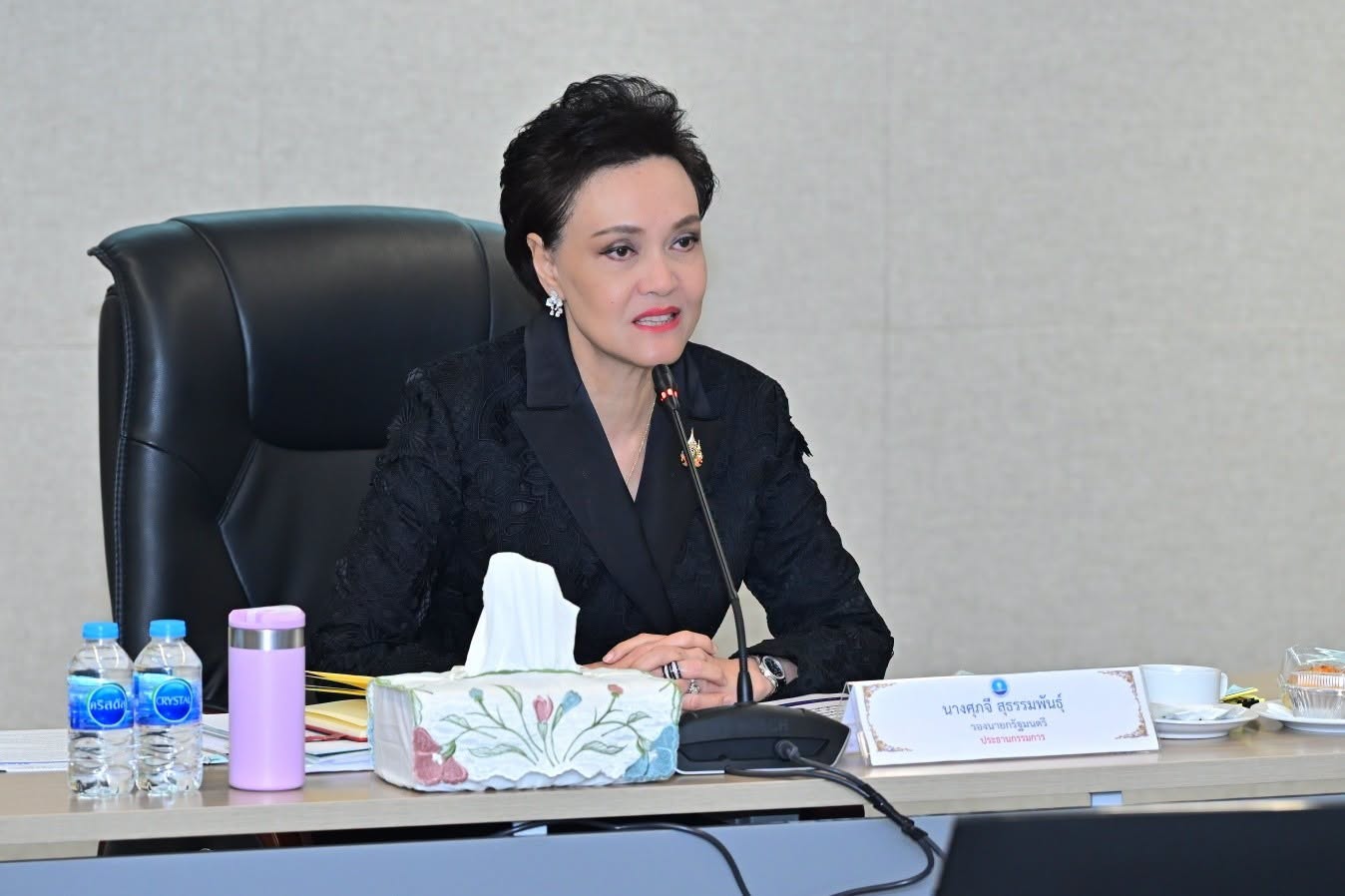 รูปภาพ 1