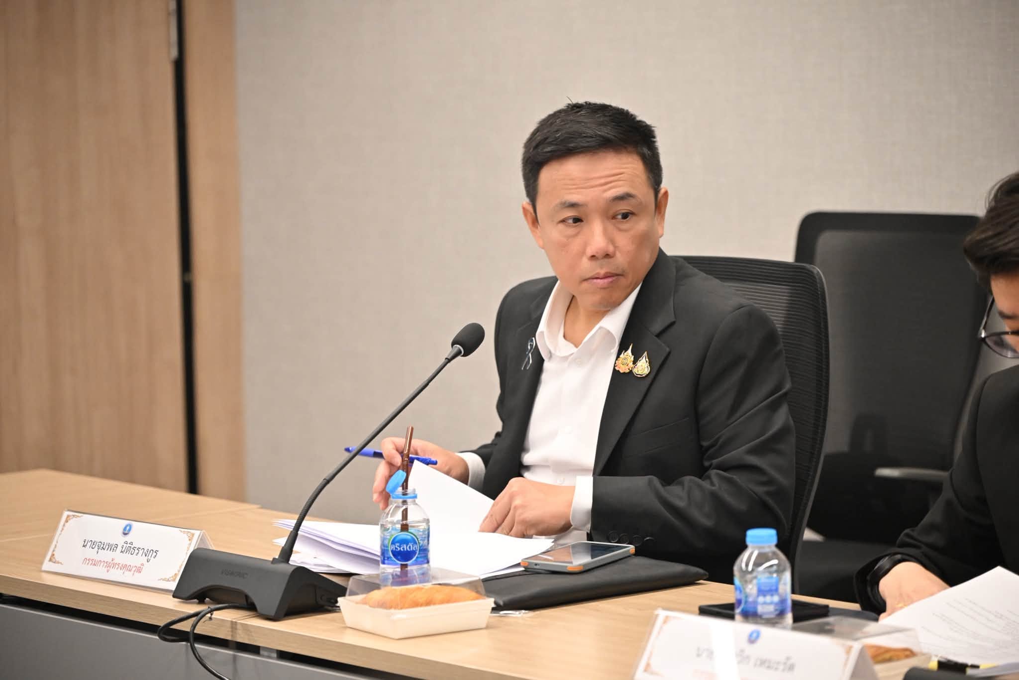 รูปภาพ 8