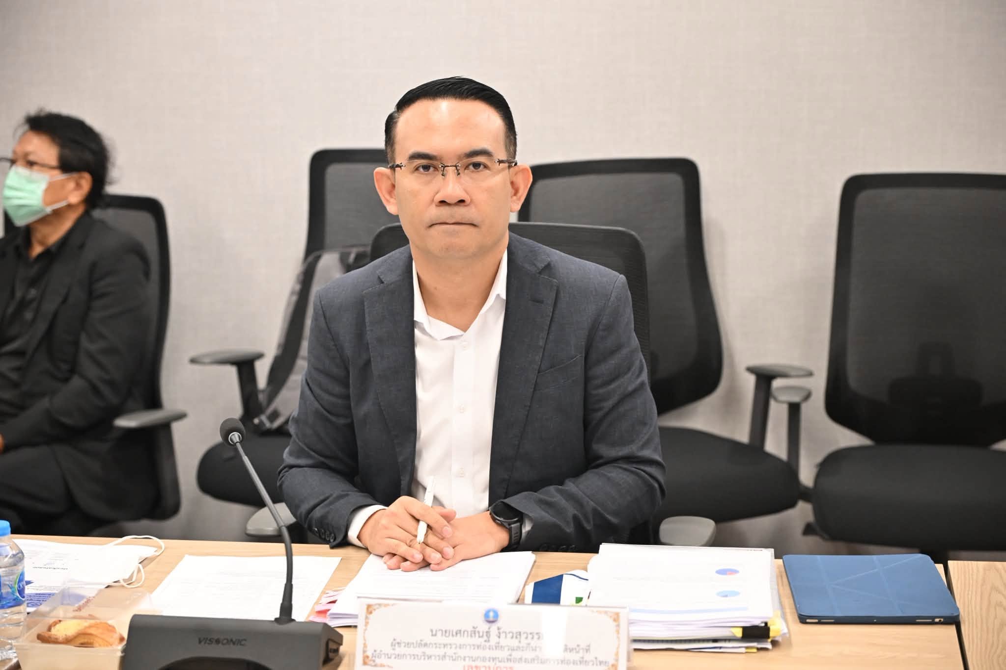 รูปภาพ 2