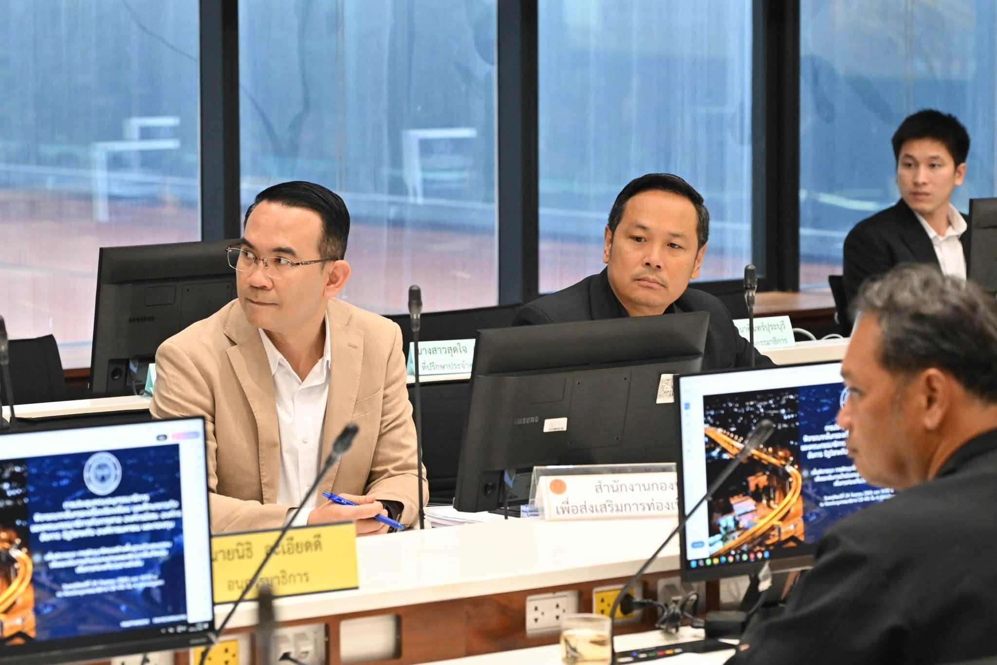 รูปภาพ 7