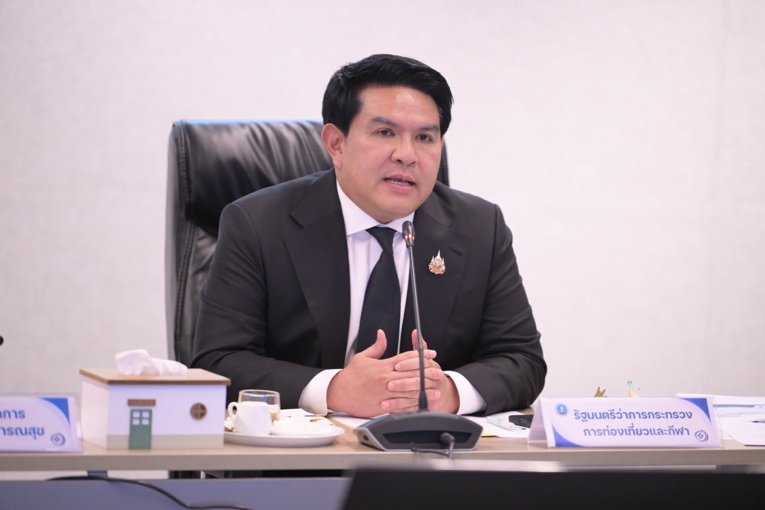 รูปภาพ 2