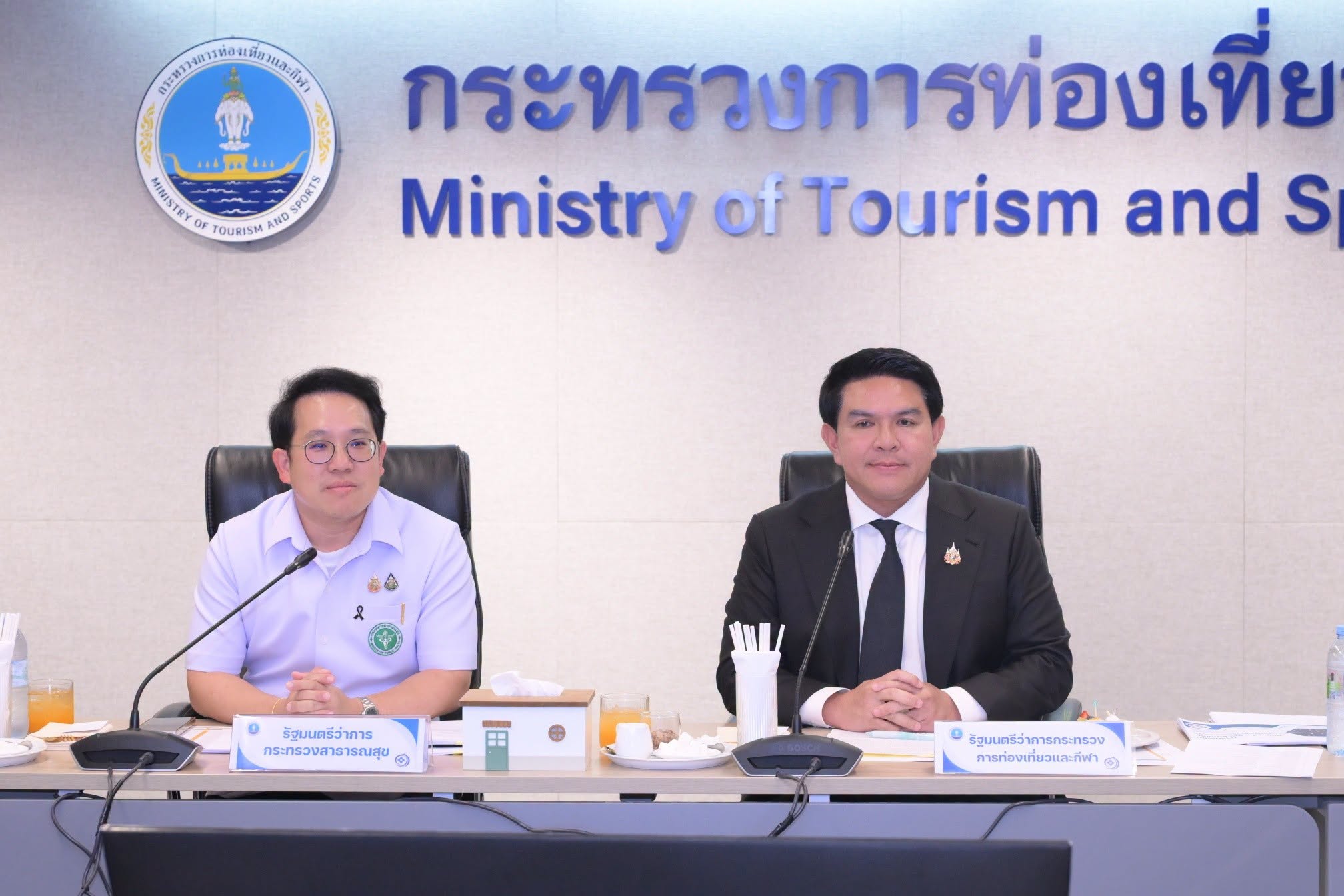 รูปภาพ 1