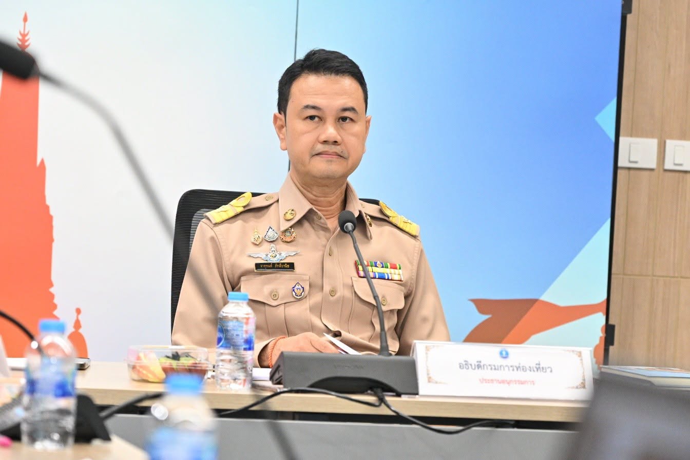 รูปภาพ 1