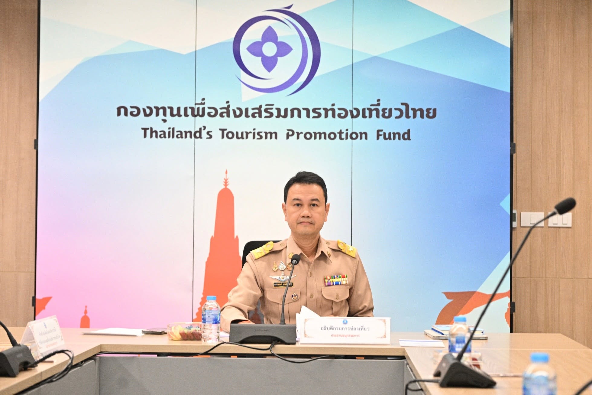รูปภาพ 2